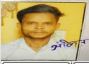 MR  ANKIT